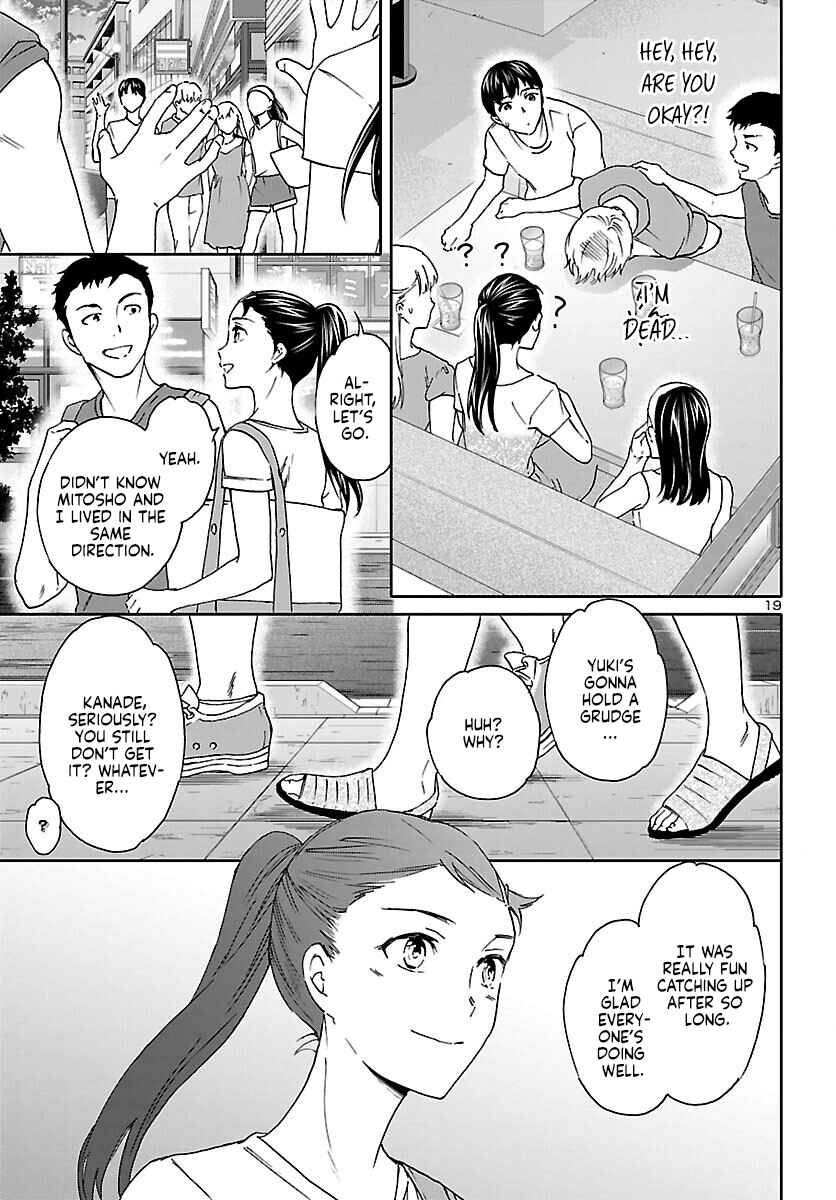 Page 19 Chapter 114 Kenrantaru Grande Scène