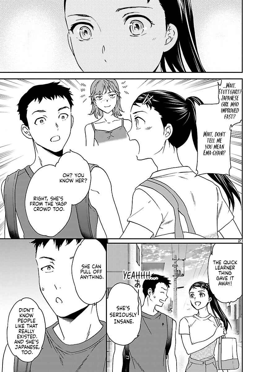 Page 21 Chapter 114 Kenrantaru Grande Scène