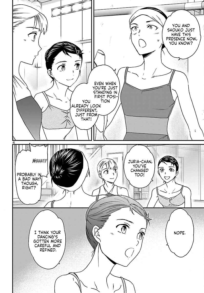 Page 4 Chapter 114 Kenrantaru Grande Scène