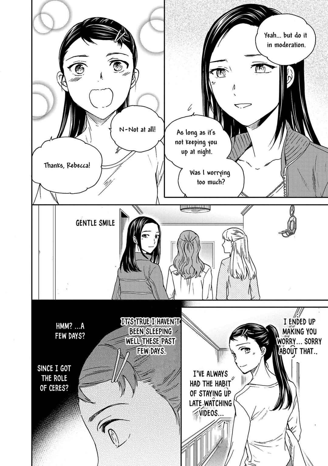 Page 16 Chapter 106 Kenrantaru Grande Scène