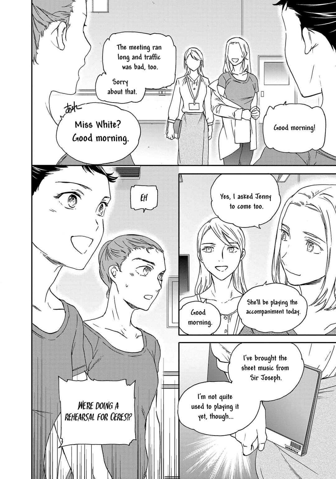 Page 18 Chapter 106 Kenrantaru Grande Scène