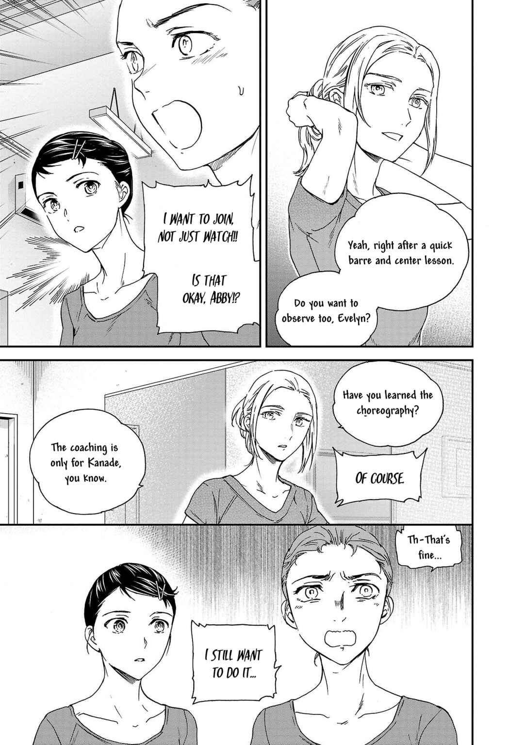 Page 19 Chapter 106 Kenrantaru Grande Scène