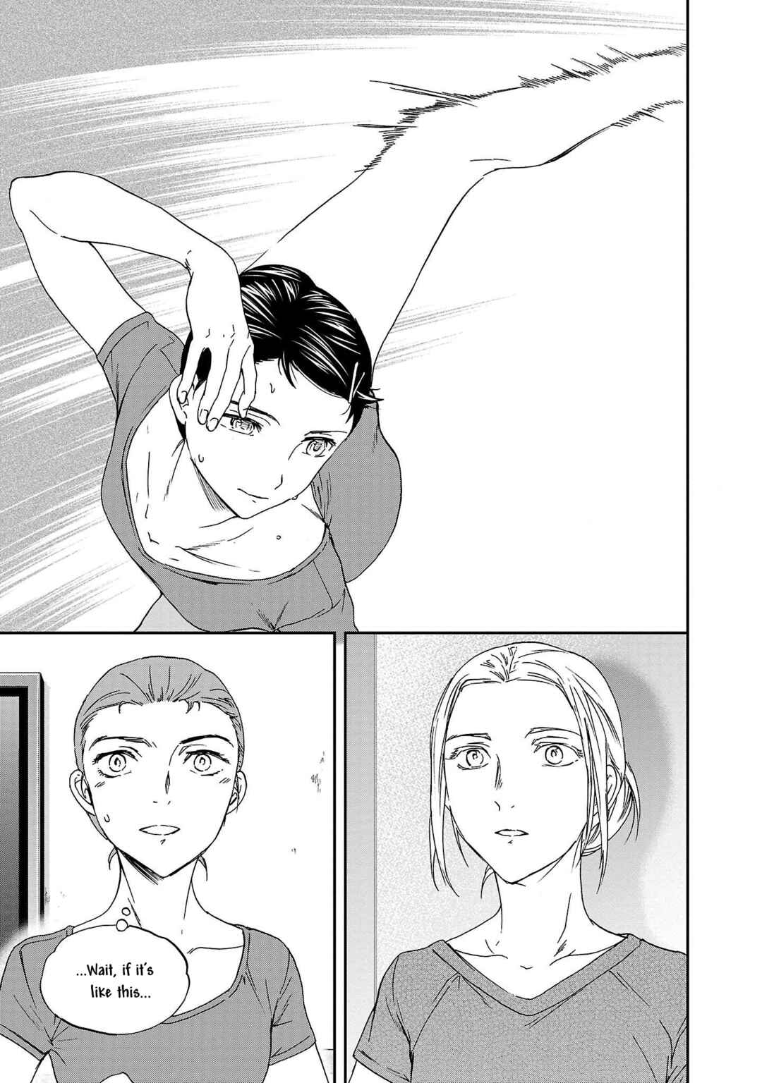 Page 27 Chapter 106 Kenrantaru Grande Scène