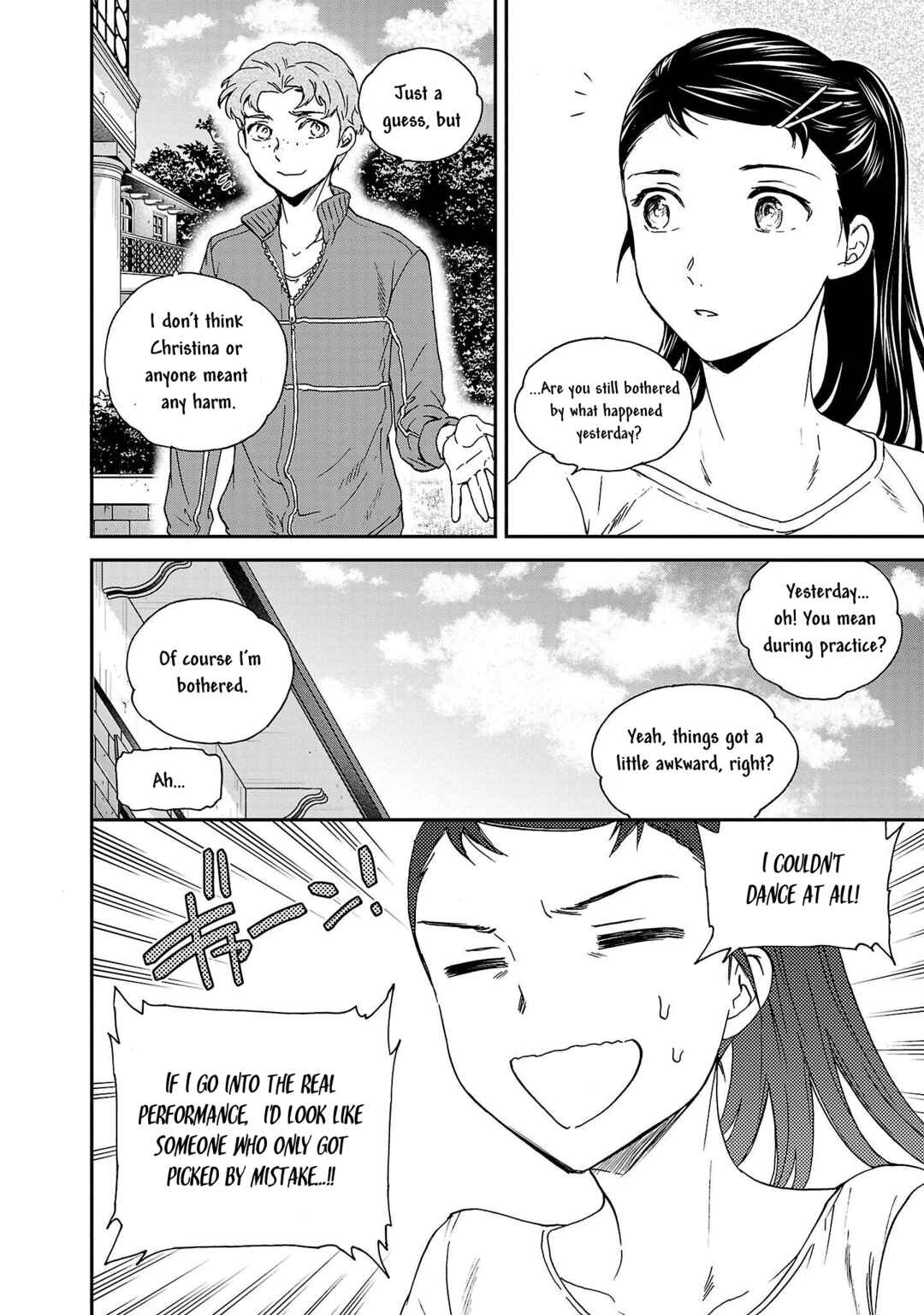 Page 8 Chapter 106 Kenrantaru Grande Scène