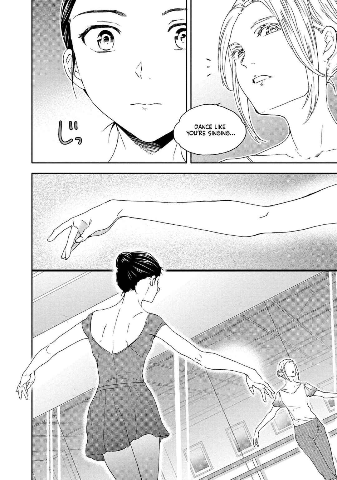 Page 16 Chapter 135 Kenrantaru Grande Scène