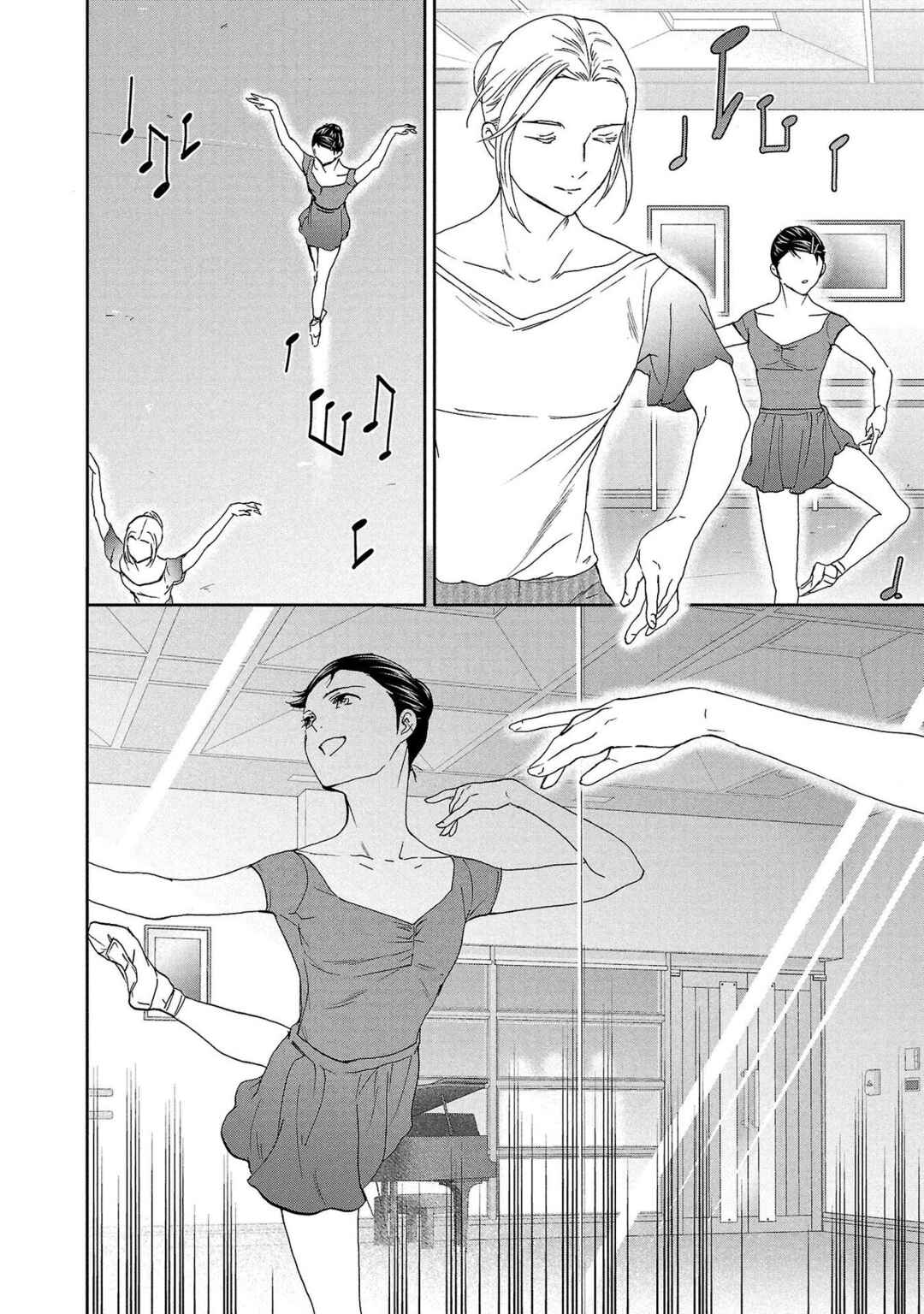 Page 18 Chapter 135 Kenrantaru Grande Scène