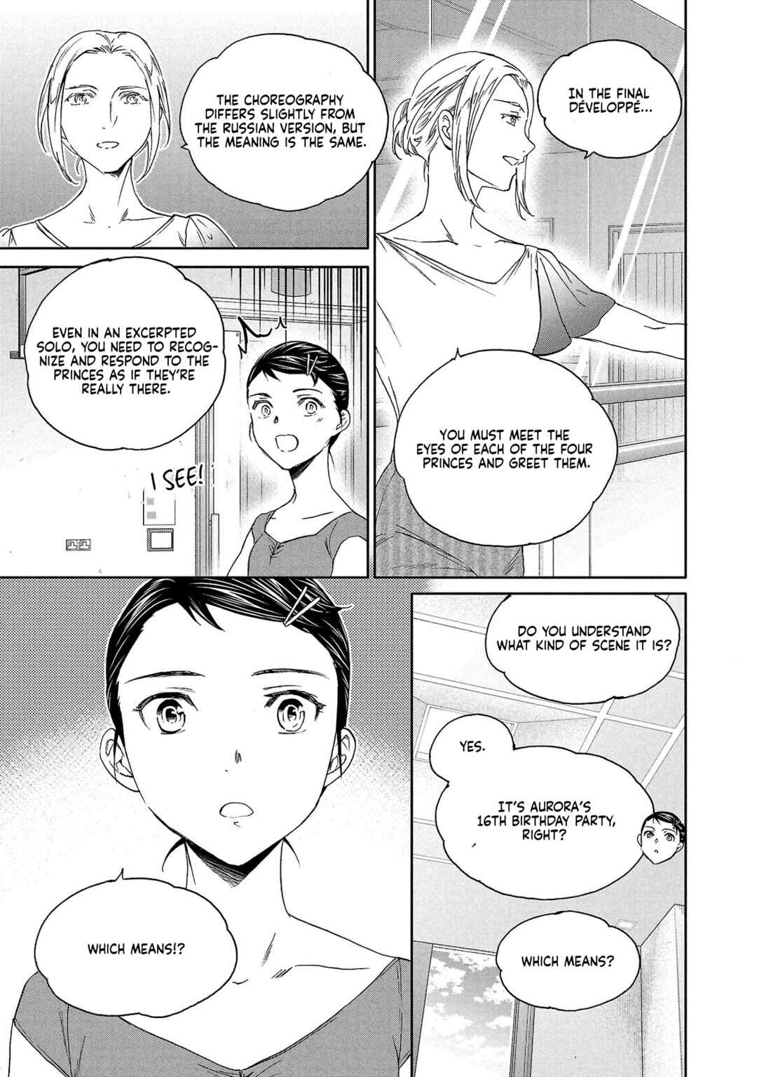 Page 9 Chapter 135 Kenrantaru Grande Scène