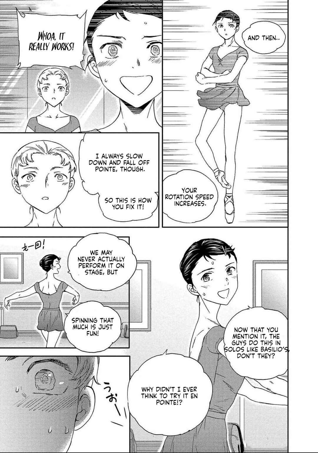 Page 27 Chapter 132 Kenrantaru Grande Scène