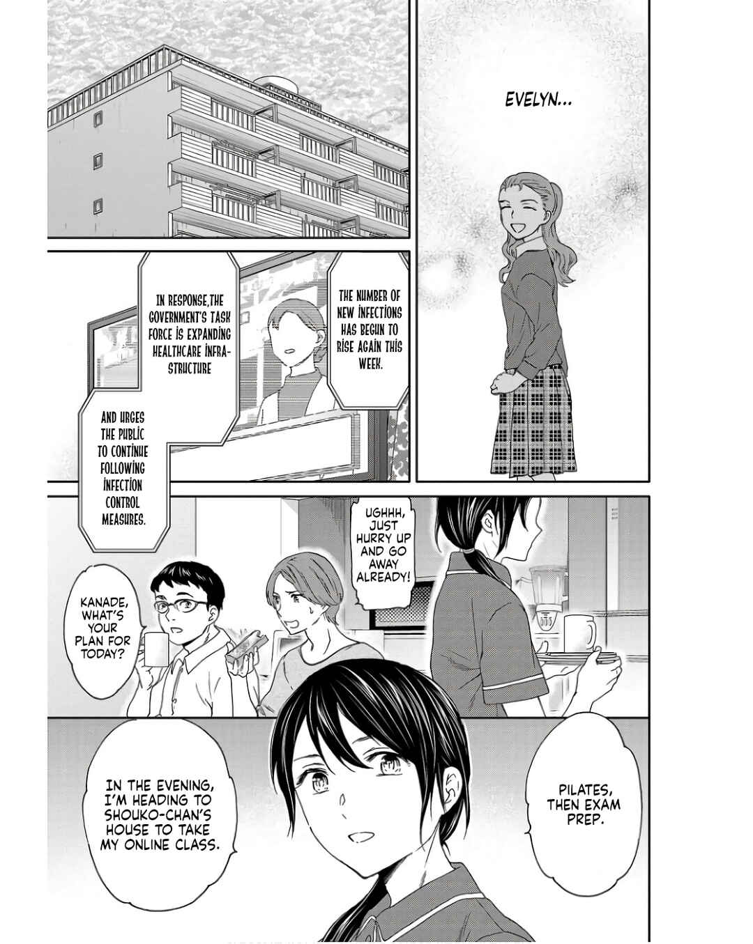 Page 15 Chapter 127 Kenrantaru Grande Scène