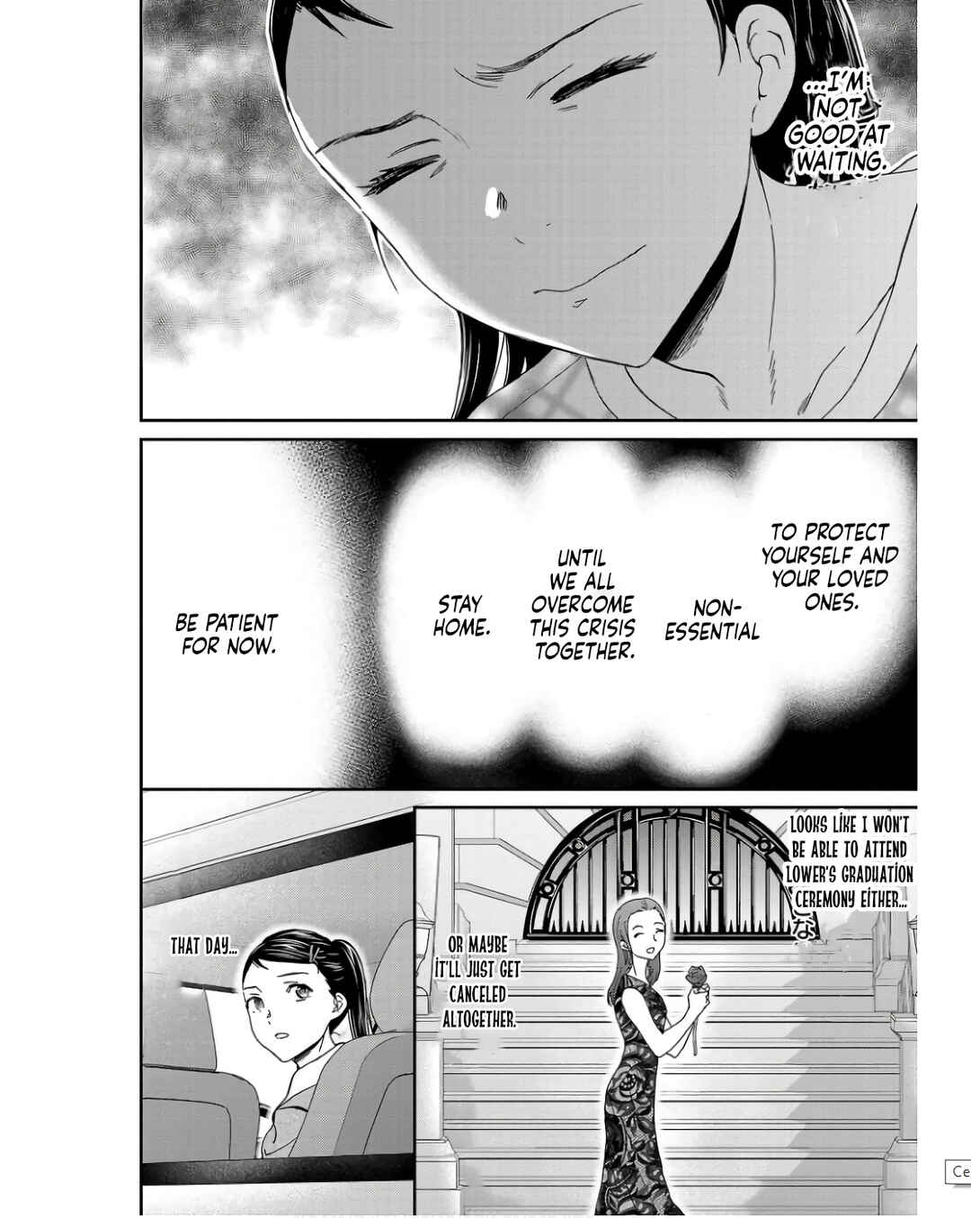 Page 26 Chapter 127 Kenrantaru Grande Scène
