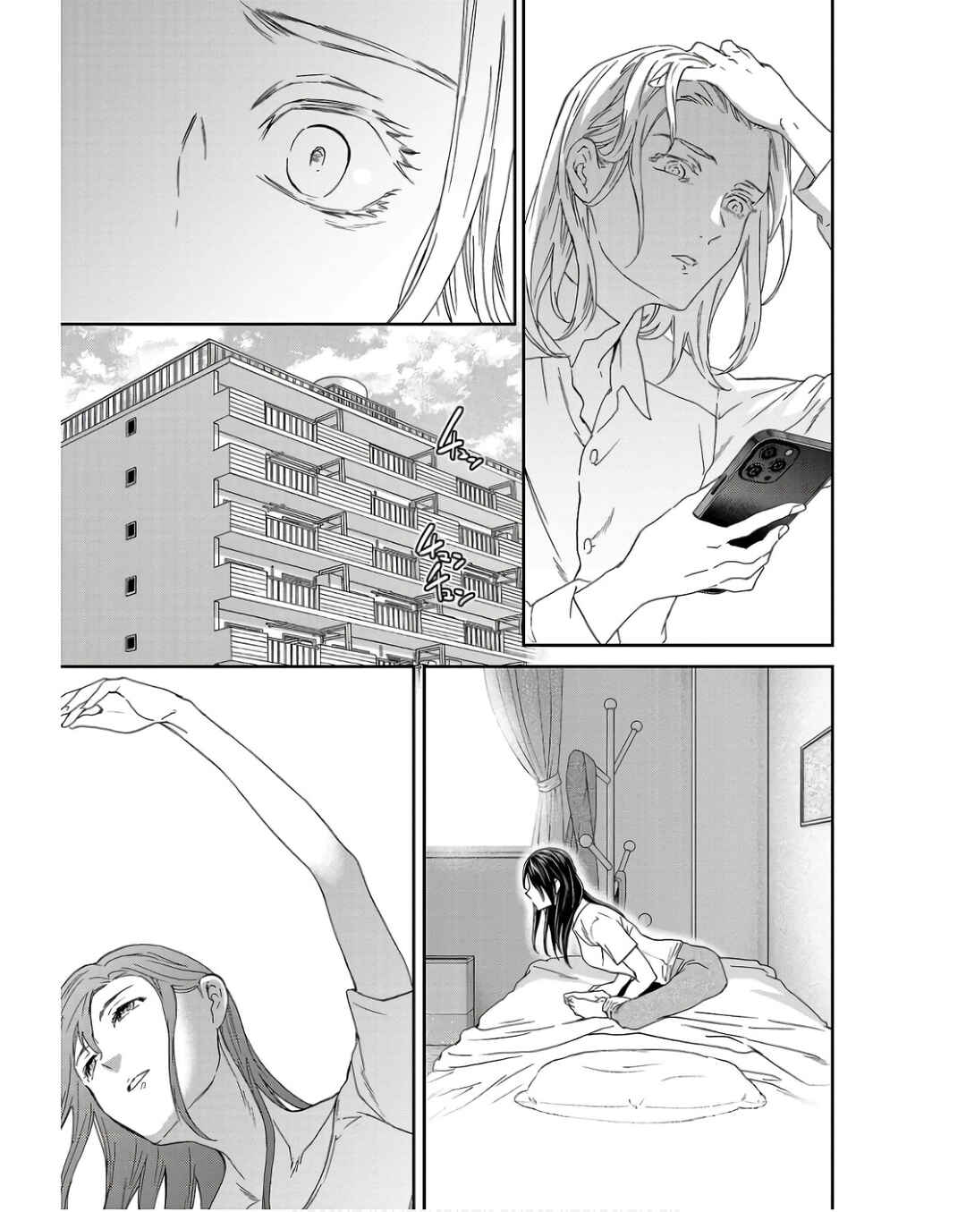 Page 29 Chapter 127 Kenrantaru Grande Scène