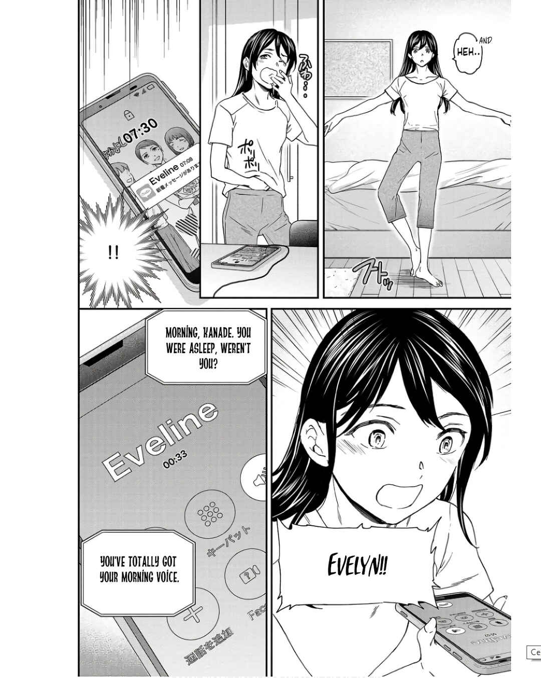 Page 30 Chapter 127 Kenrantaru Grande Scène