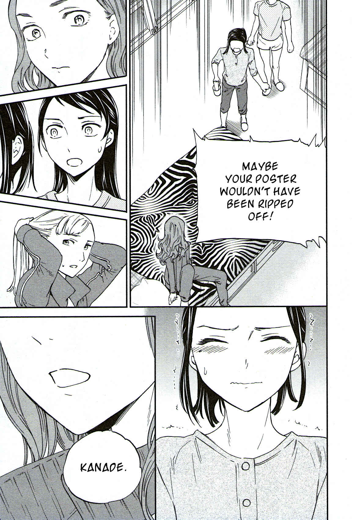 Page 13 Chapter 77 Kenrantaru Grande Scène