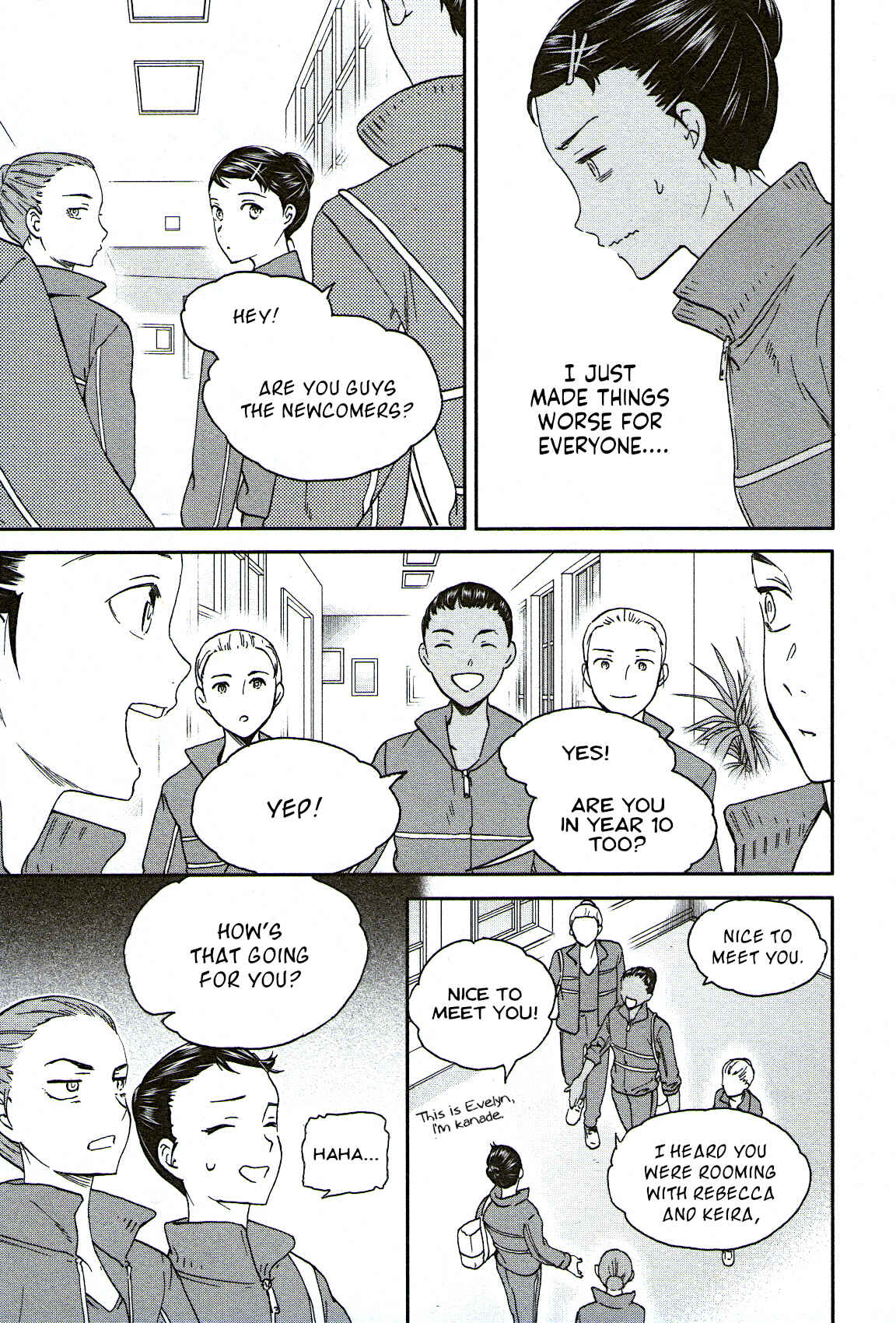 Page 15 Chapter 77 Kenrantaru Grande Scène