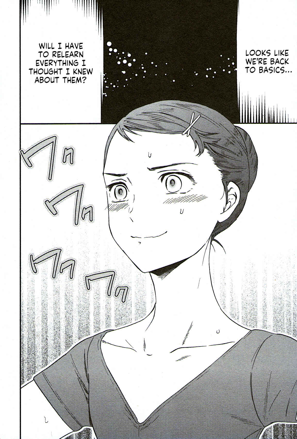 Page 26 Chapter 77 Kenrantaru Grande Scène