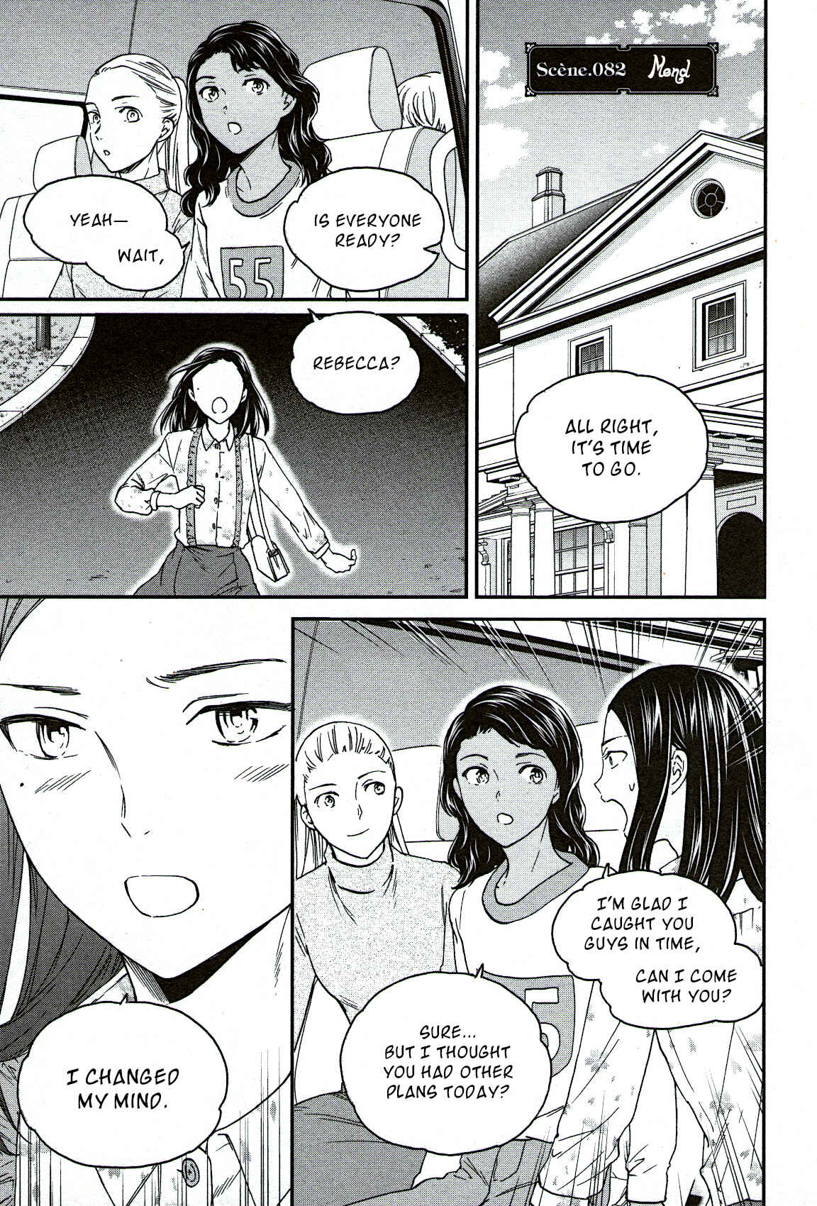 Page 1 Chapter 82 Kenrantaru Grande Scène