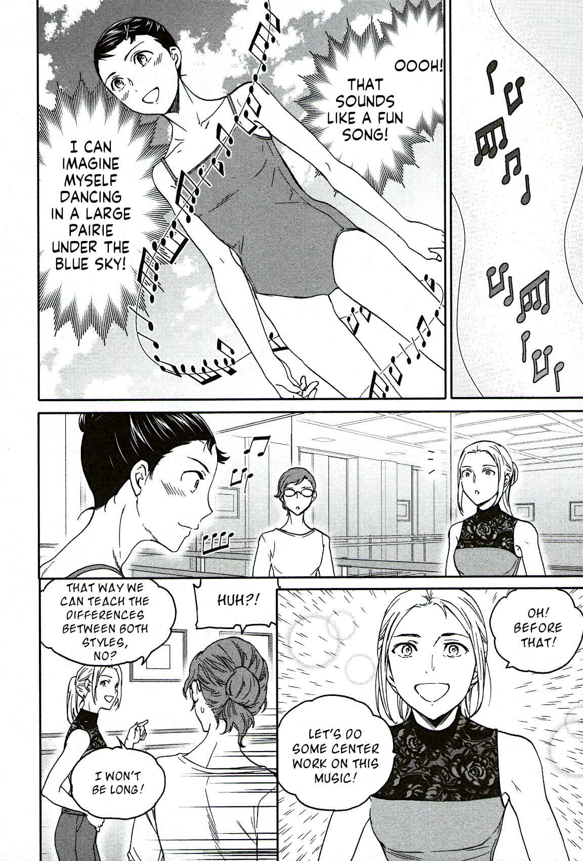 Page 14 Chapter 82 Kenrantaru Grande Scène