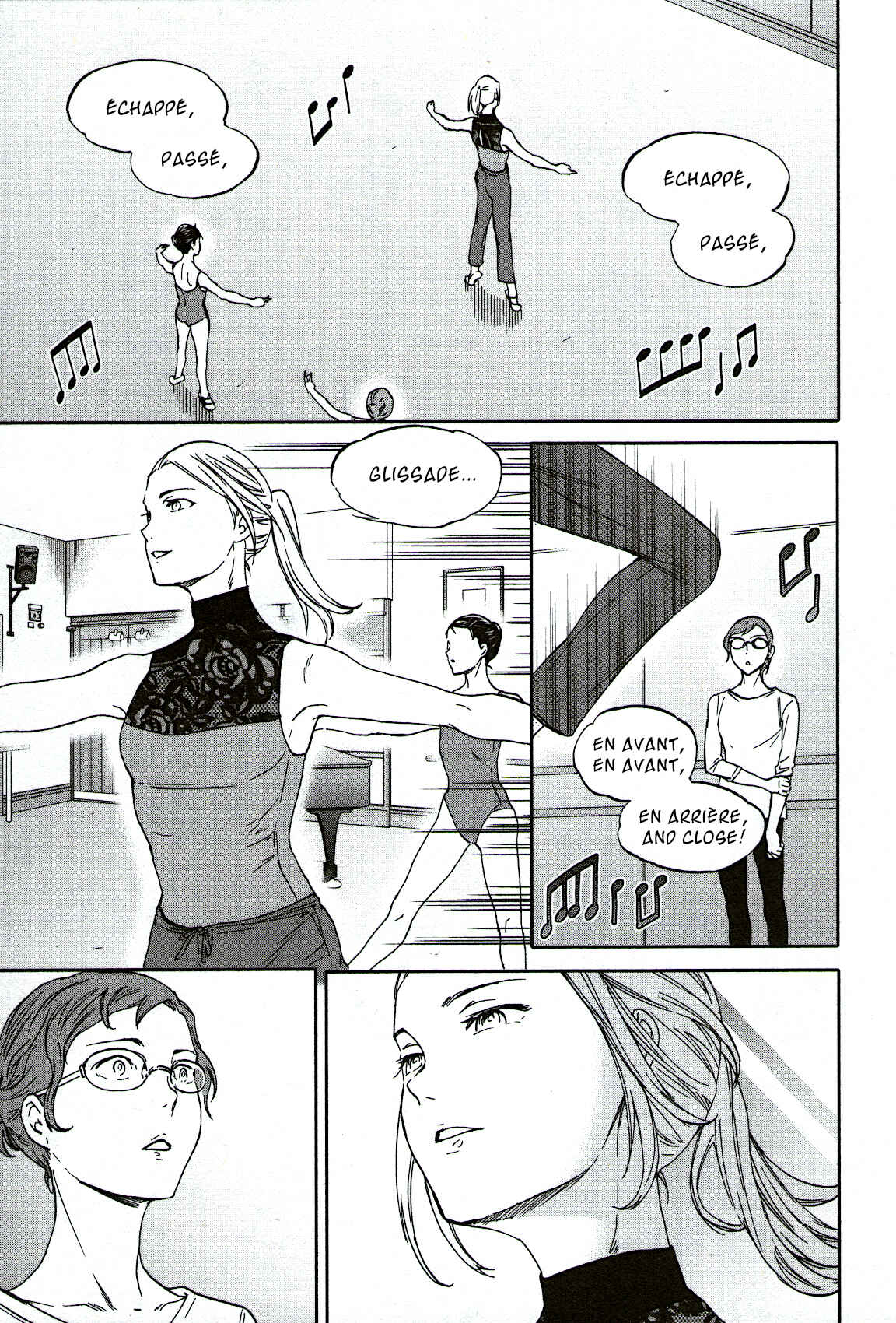Page 15 Chapter 82 Kenrantaru Grande Scène