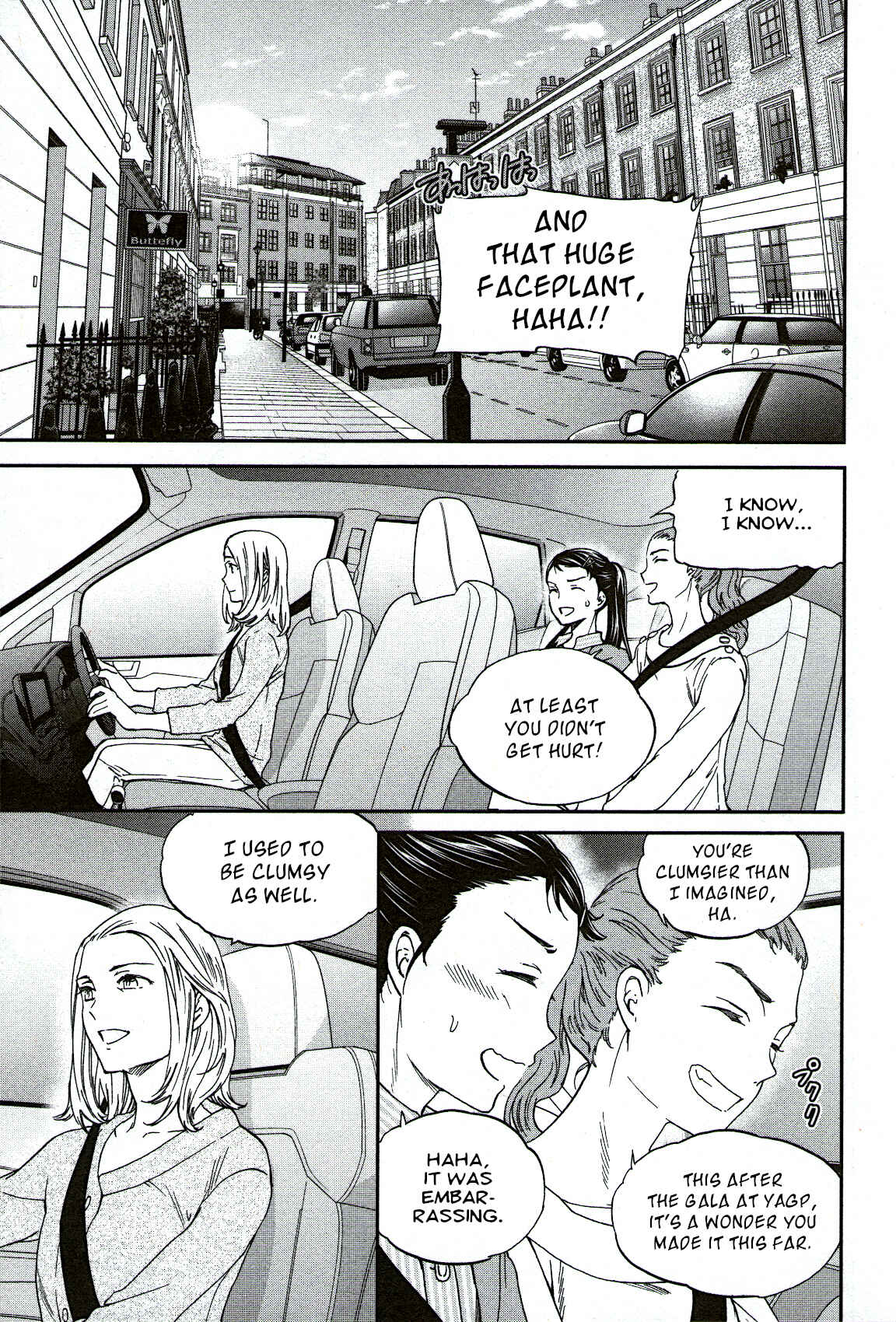 Page 25 Chapter 82 Kenrantaru Grande Scène