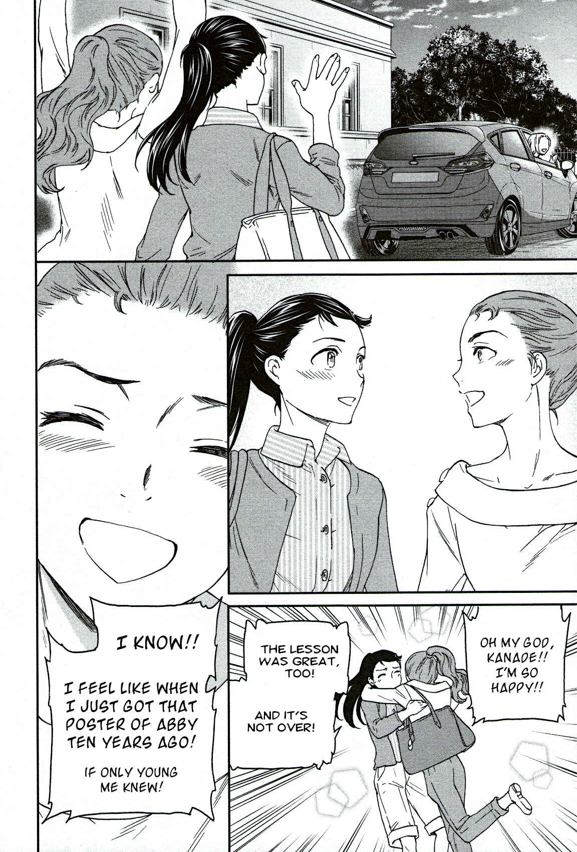Page 28 Chapter 82 Kenrantaru Grande Scène