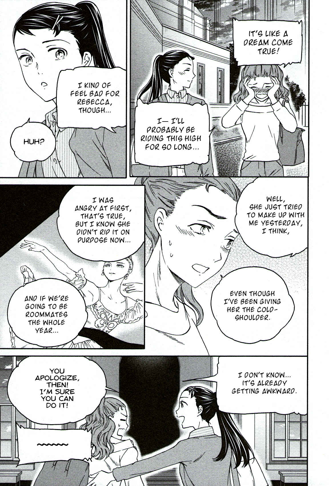 Page 29 Chapter 82 Kenrantaru Grande Scène
