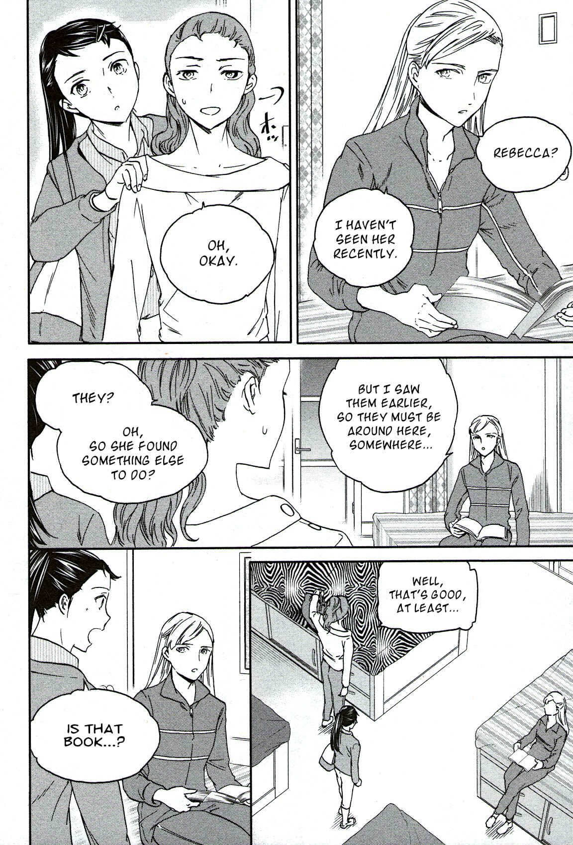 Page 30 Chapter 82 Kenrantaru Grande Scène