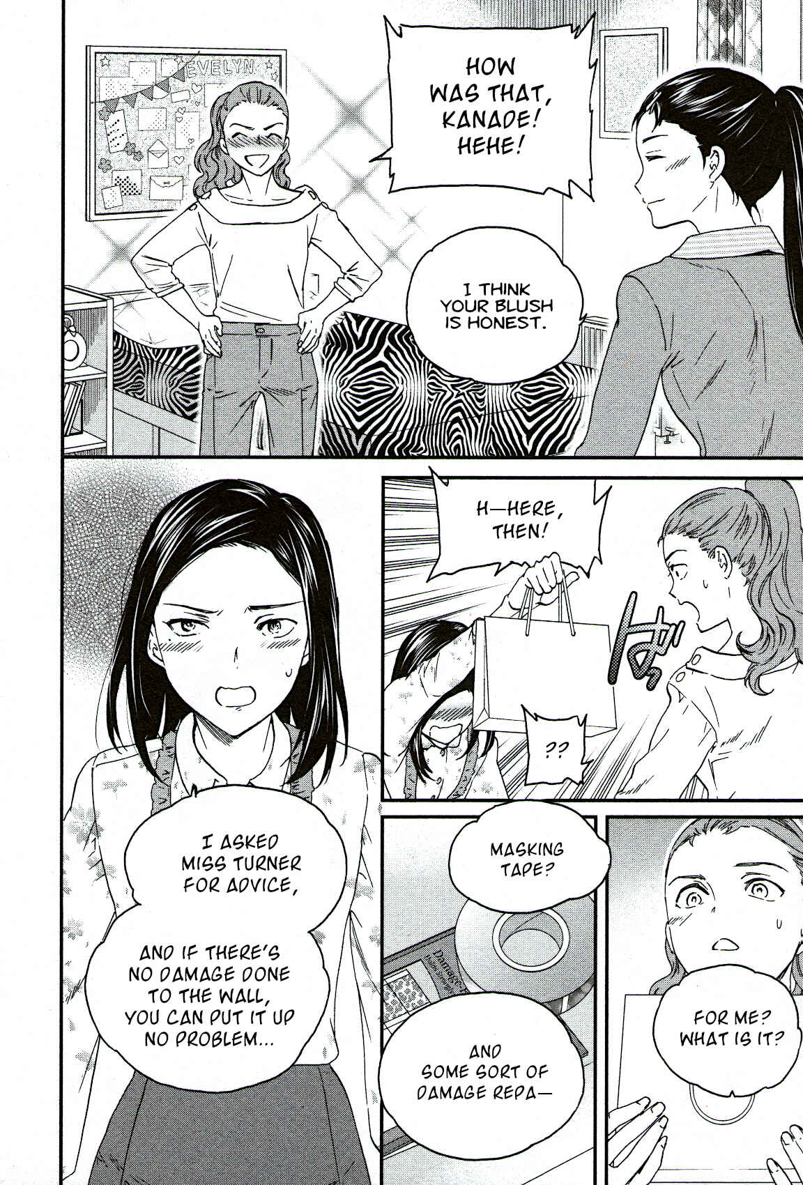 Page 34 Chapter 82 Kenrantaru Grande Scène