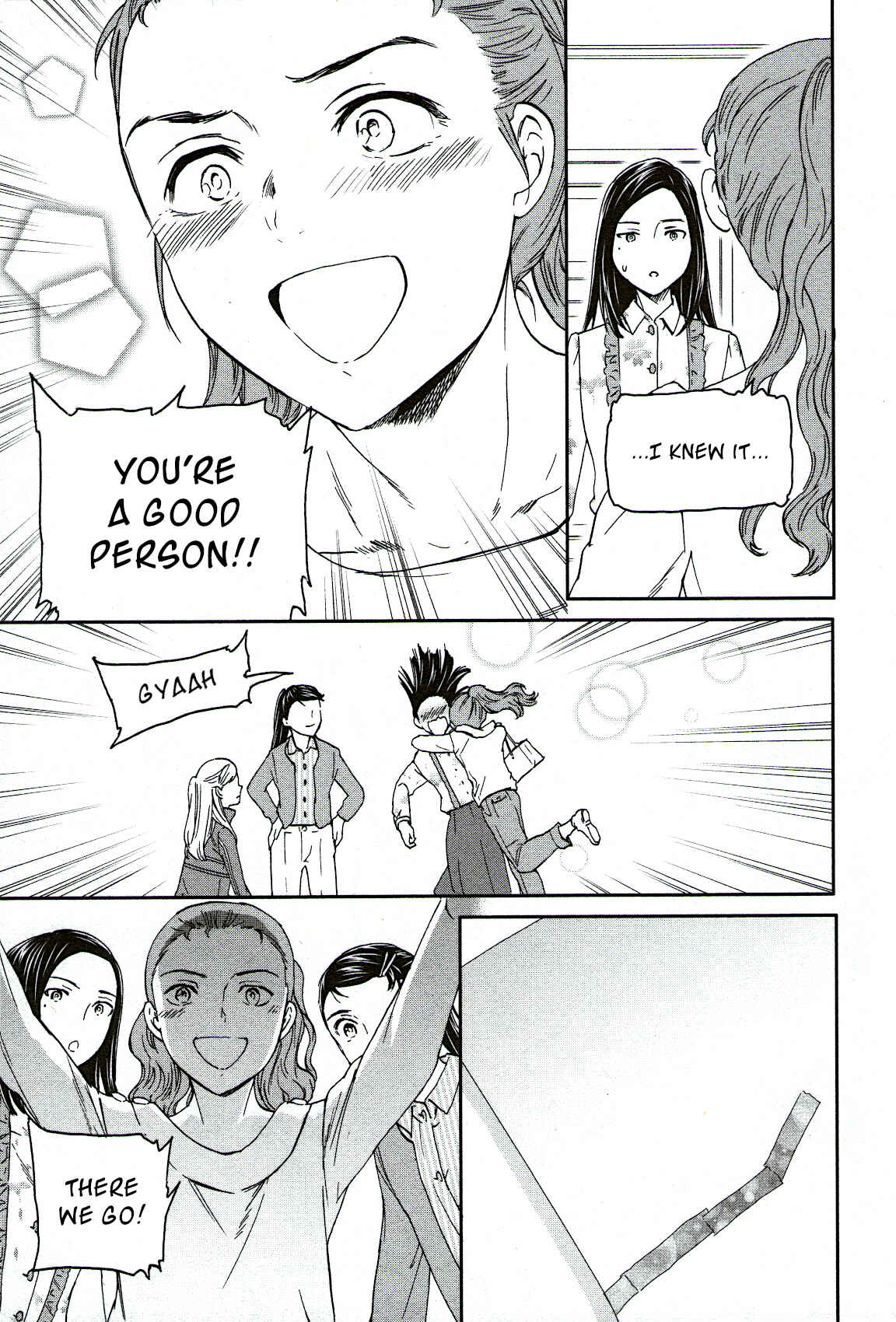 Page 35 Chapter 82 Kenrantaru Grande Scène