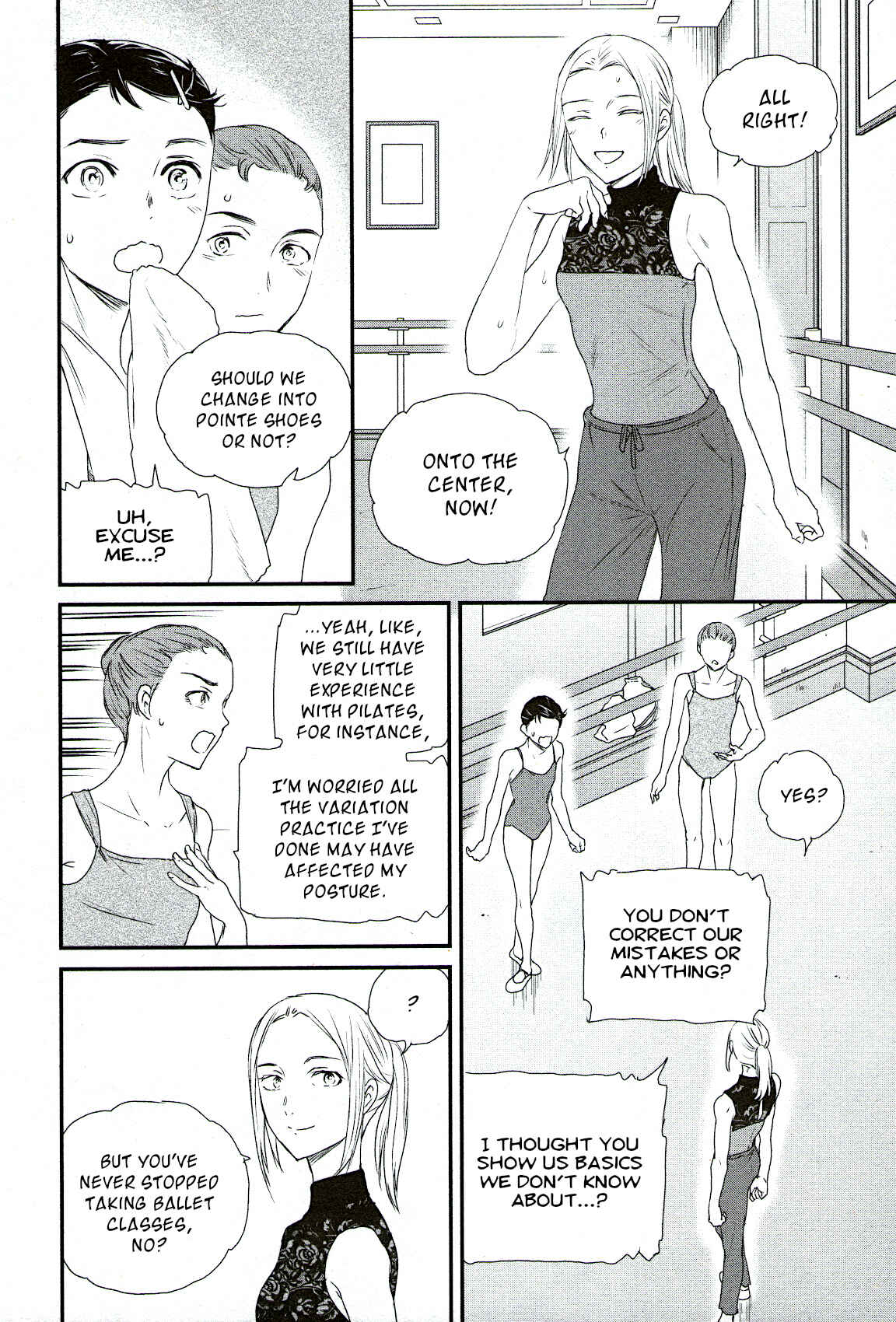 Page 6 Chapter 82 Kenrantaru Grande Scène