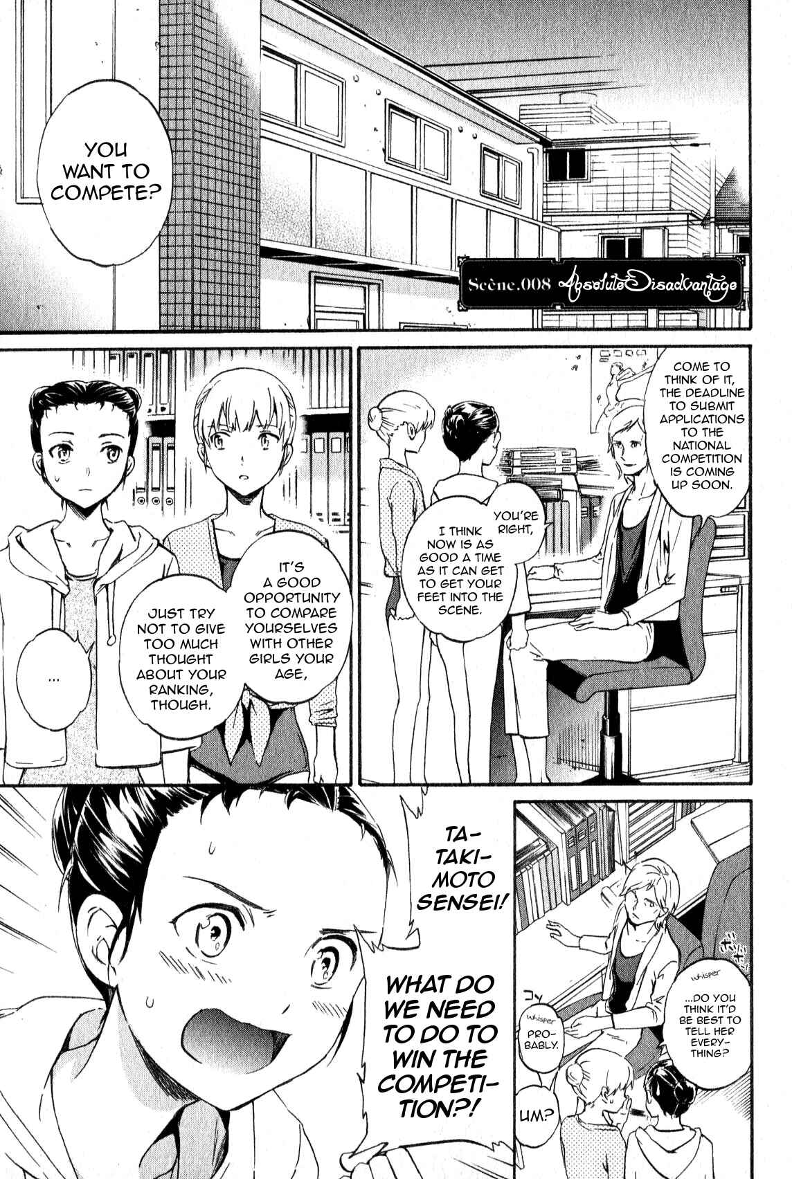 Page 1 Chapter 8 Kenrantaru Grande Scène