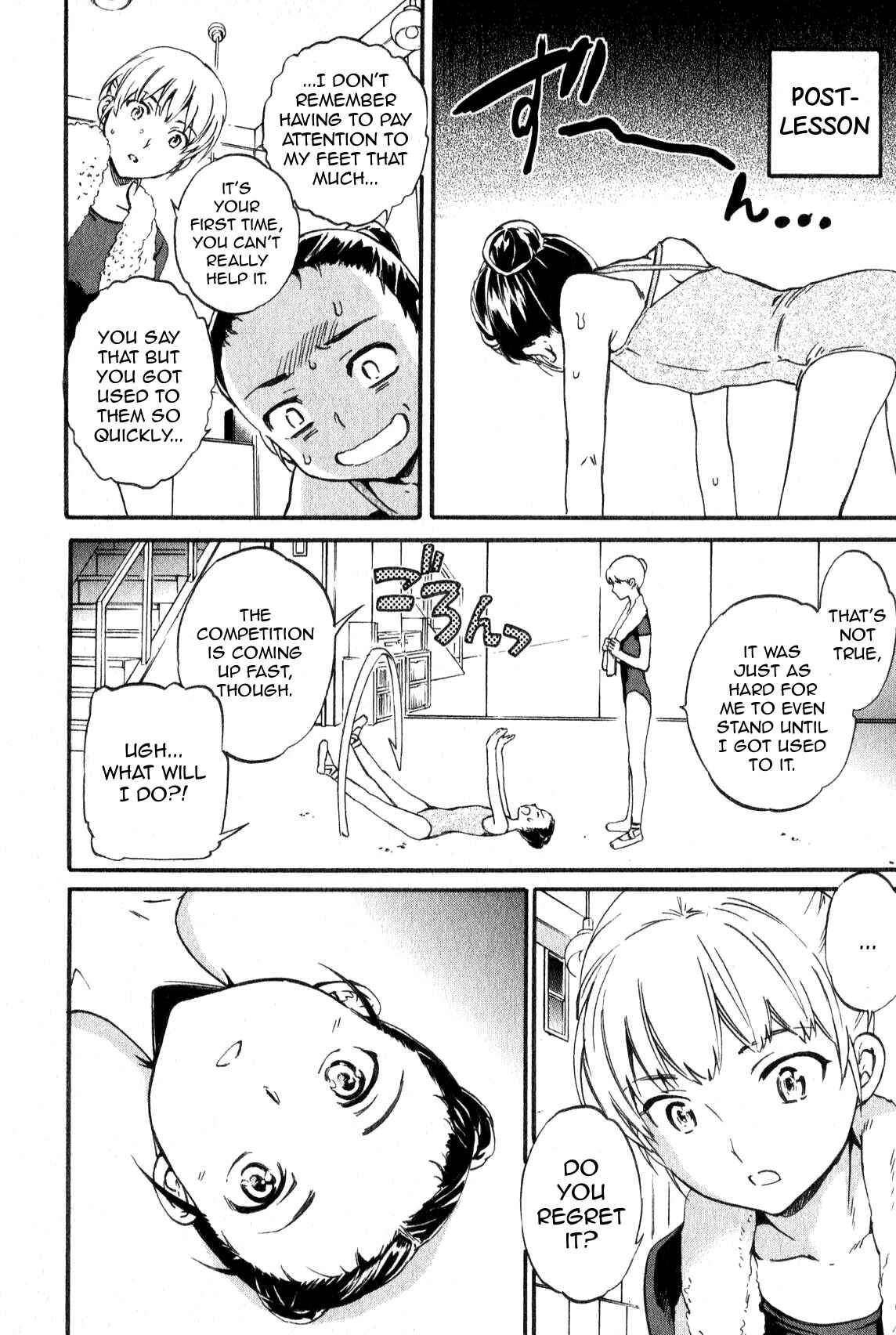 Page 10 Chapter 8 Kenrantaru Grande Scène