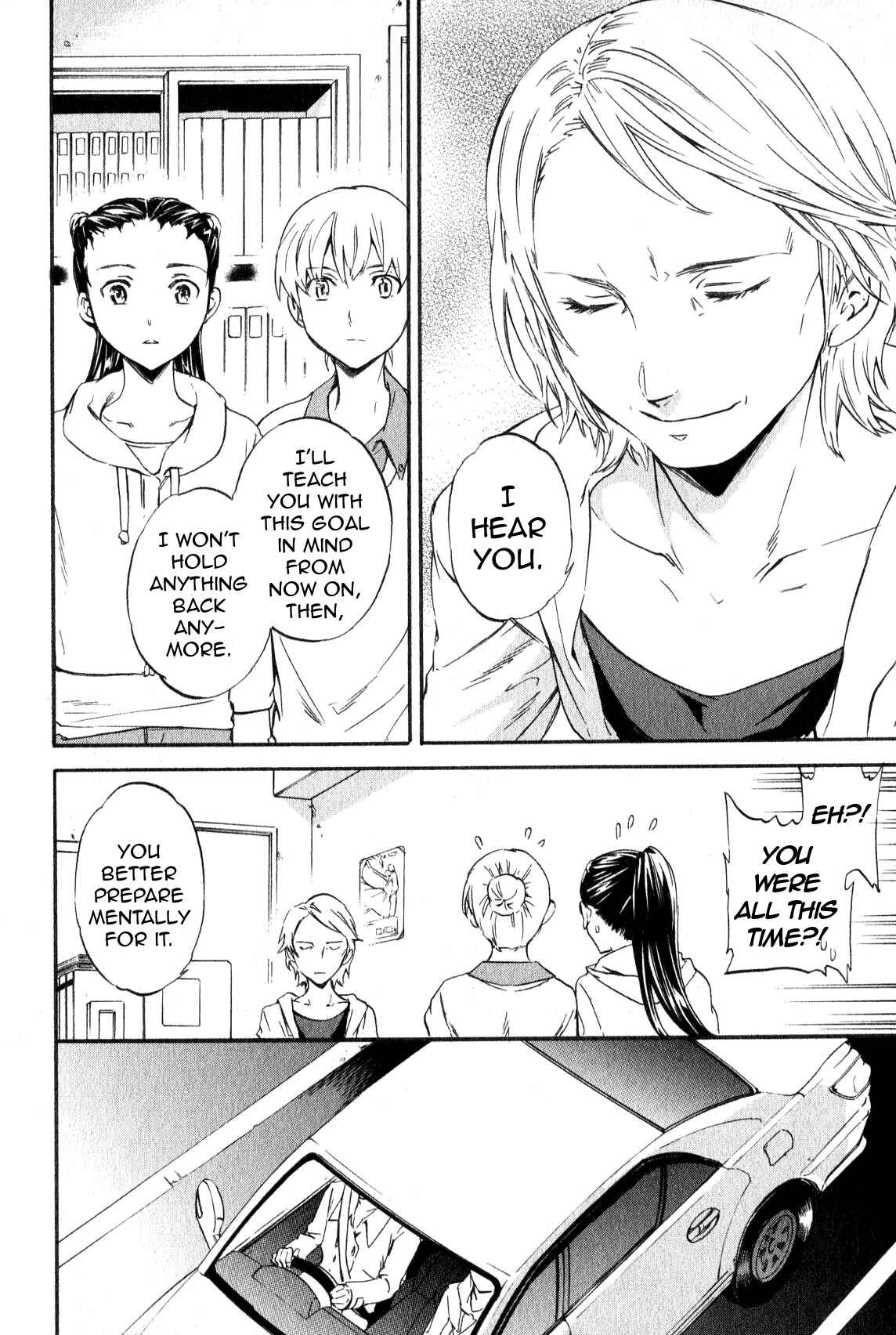 Page 26 Chapter 8 Kenrantaru Grande Scène