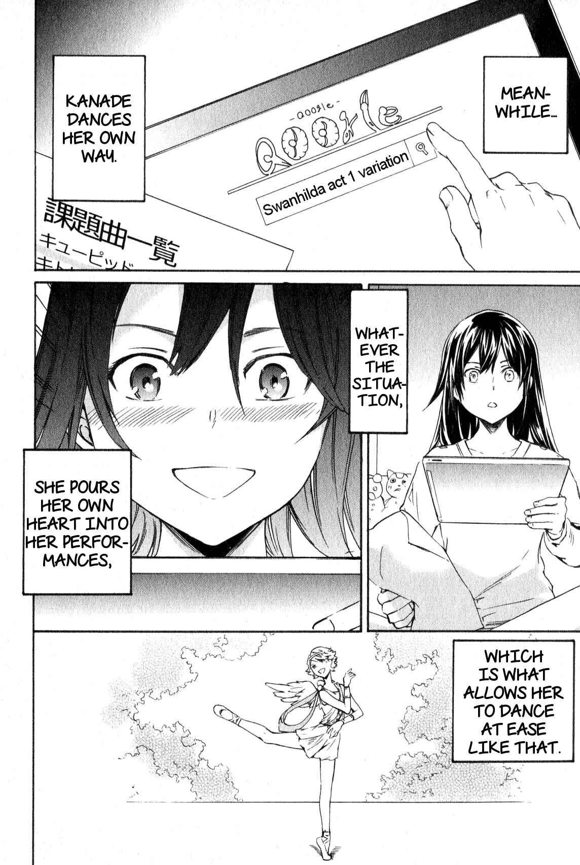 Page 34 Chapter 8 Kenrantaru Grande Scène