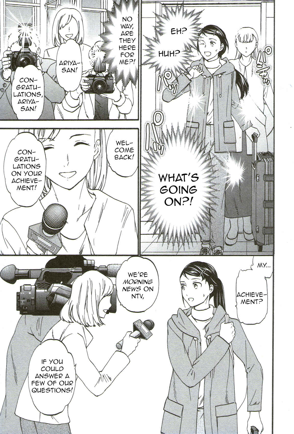 Page 25 Chapter 69 Kenrantaru Grande Scène