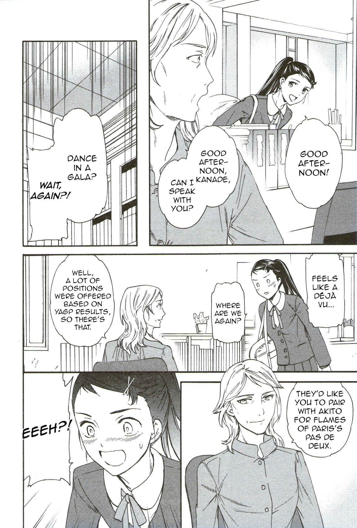 Page 30 Chapter 69 Kenrantaru Grande Scène