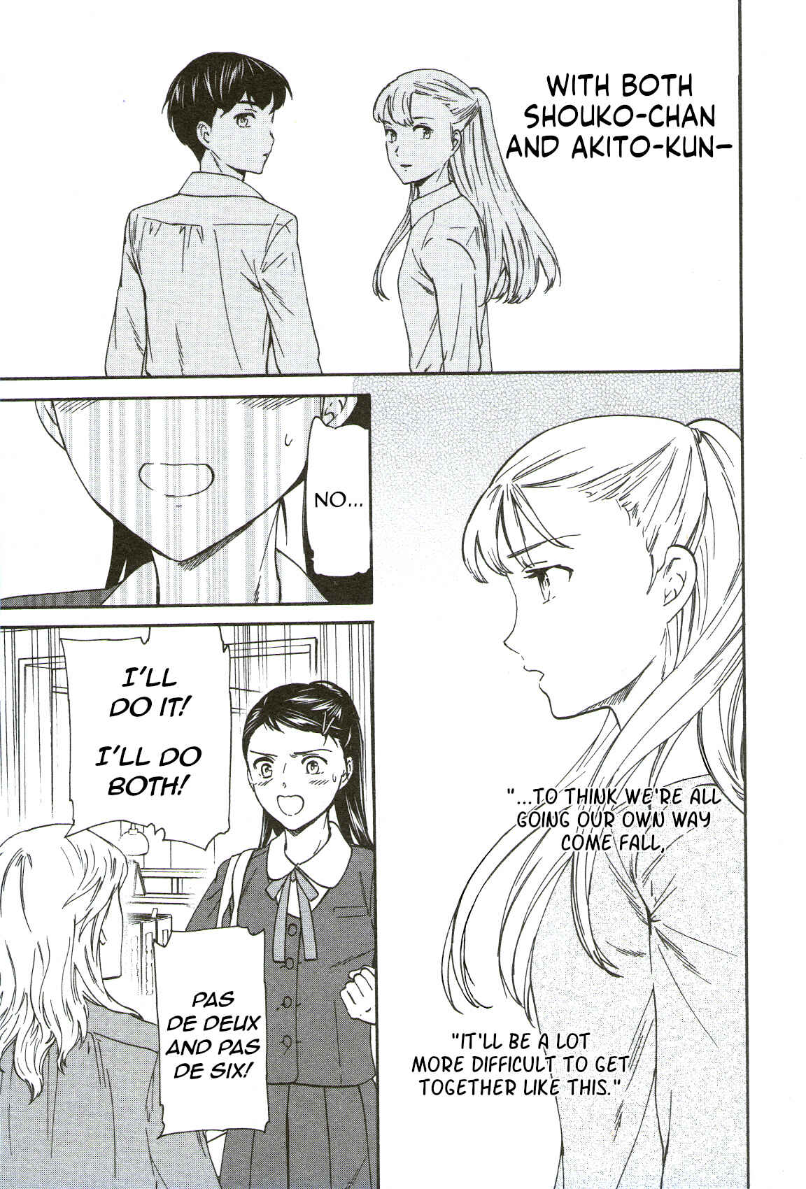 Page 33 Chapter 69 Kenrantaru Grande Scène