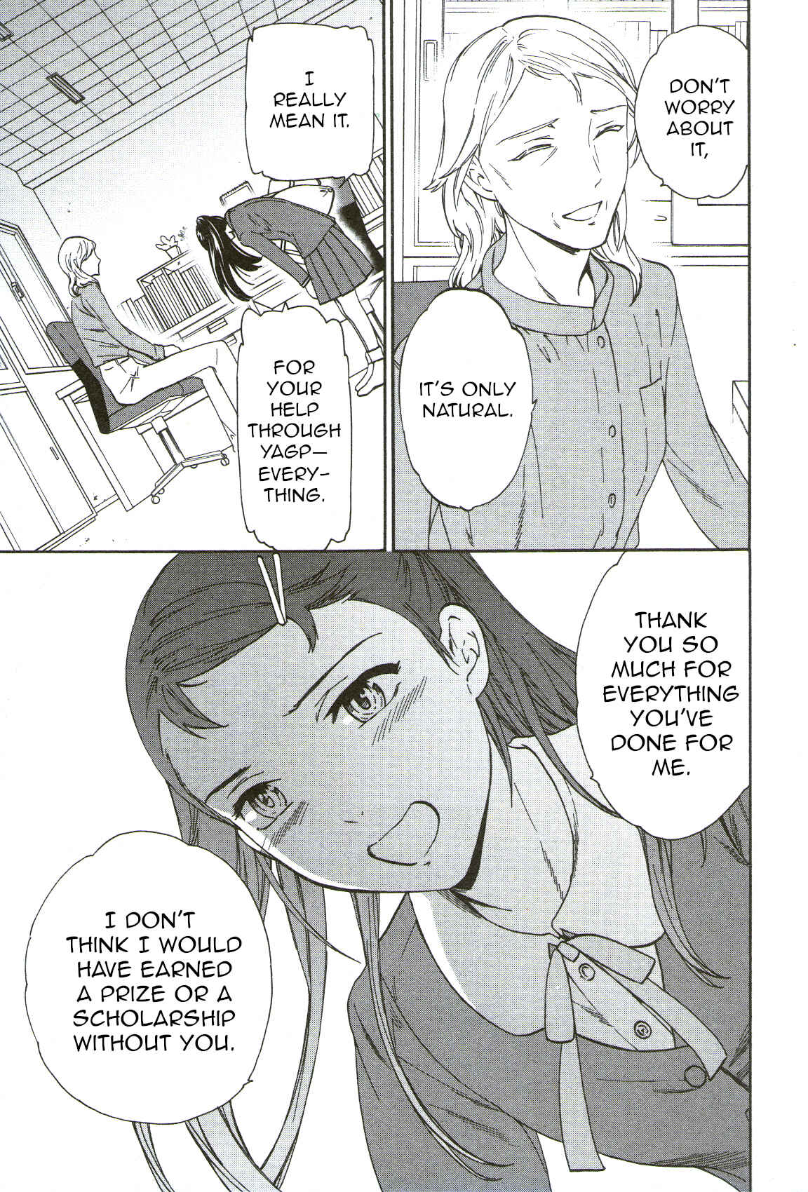 Page 35 Chapter 69 Kenrantaru Grande Scène