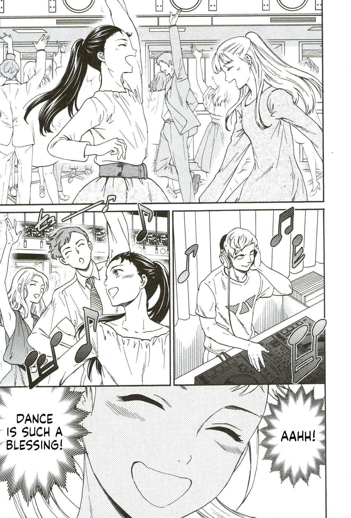 Page 5 Chapter 69 Kenrantaru Grande Scène