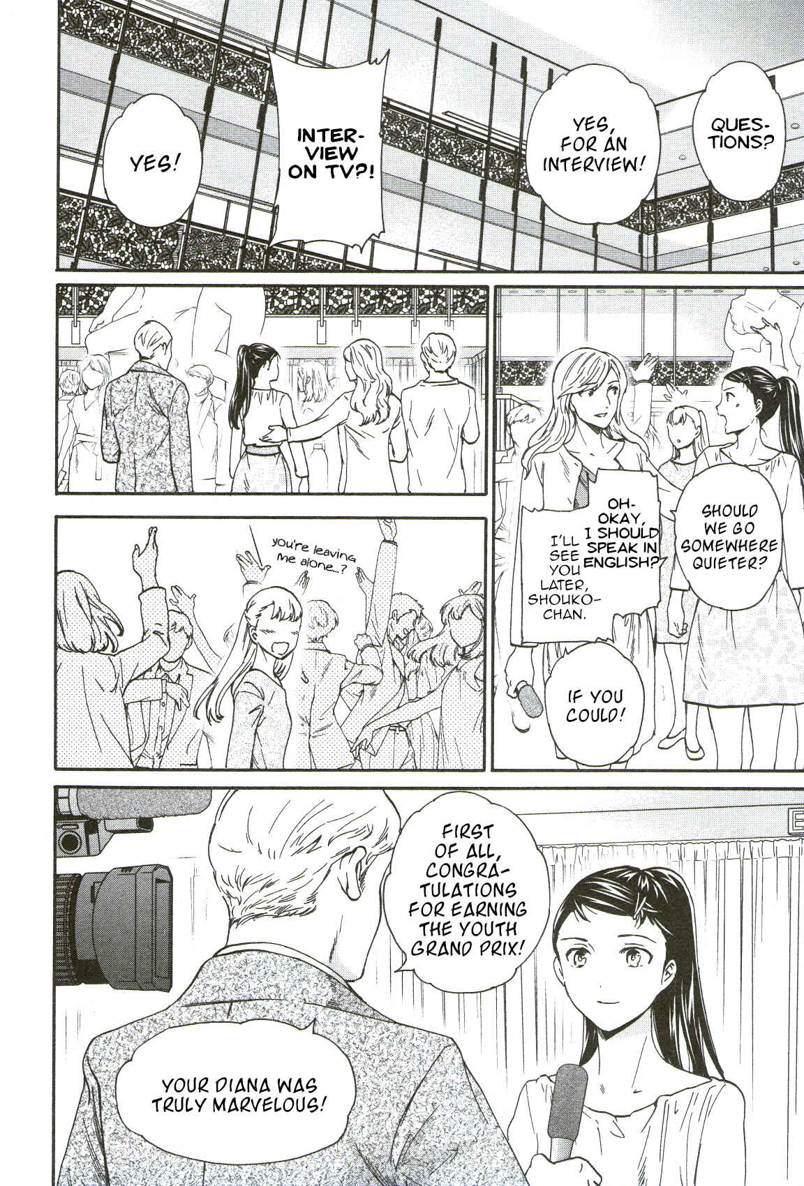 Page 8 Chapter 69 Kenrantaru Grande Scène