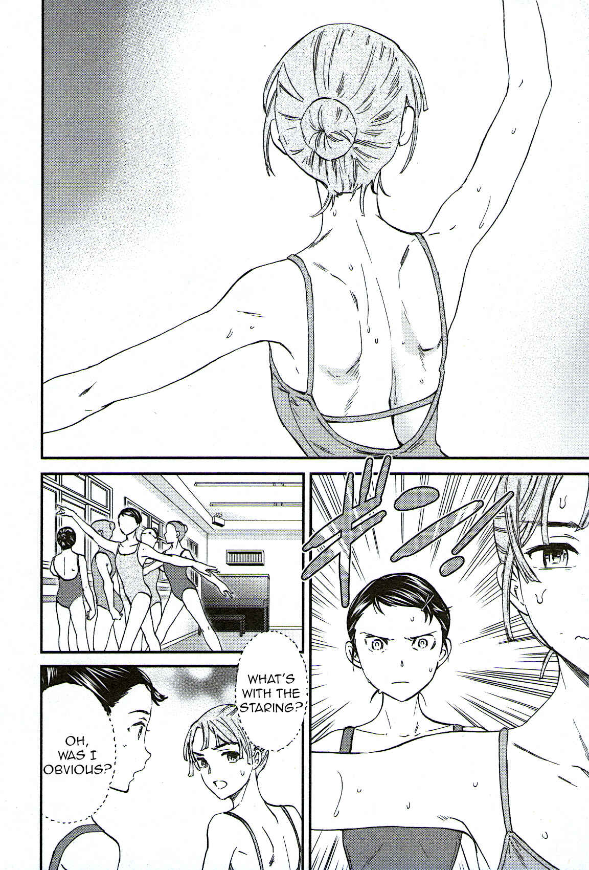 Page 11 Chapter 73 Kenrantaru Grande Scène