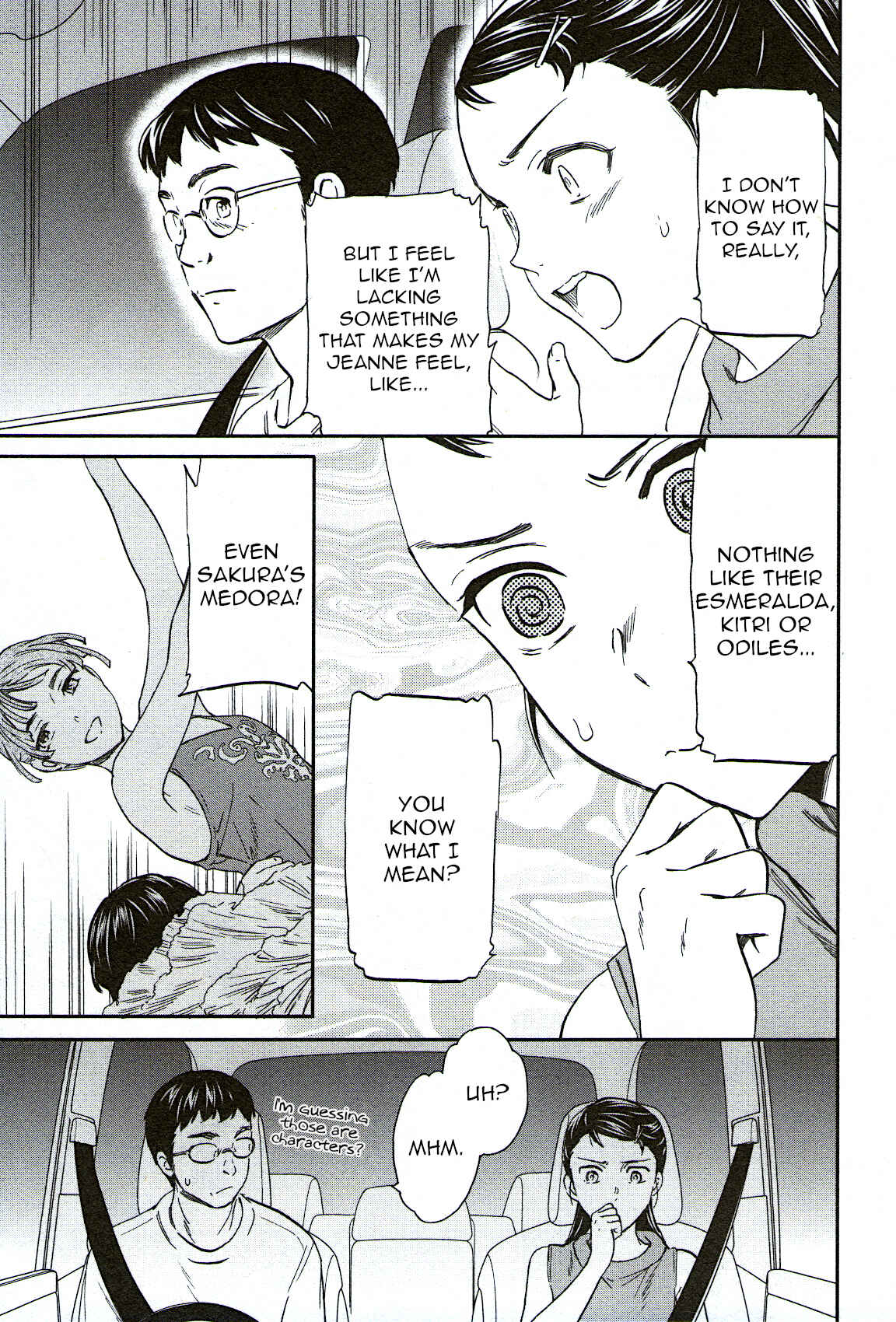 Page 18 Chapter 73 Kenrantaru Grande Scène