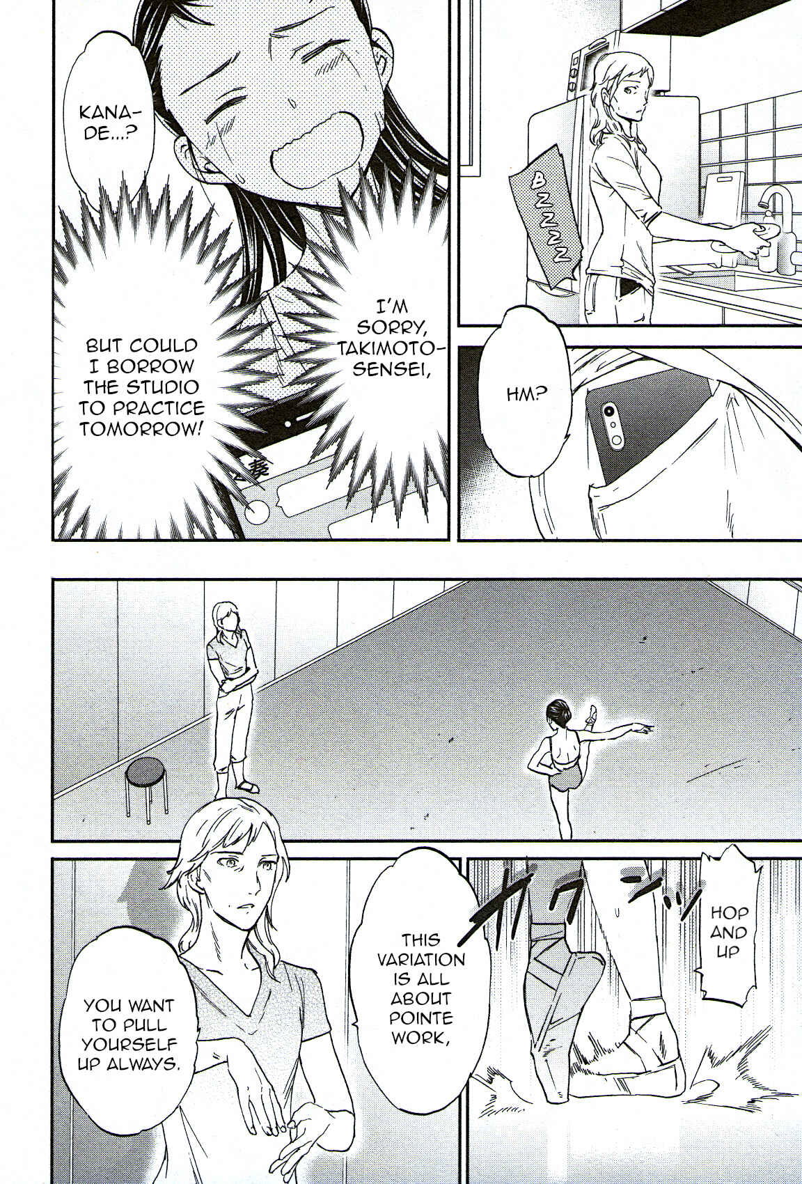 Page 21 Chapter 73 Kenrantaru Grande Scène