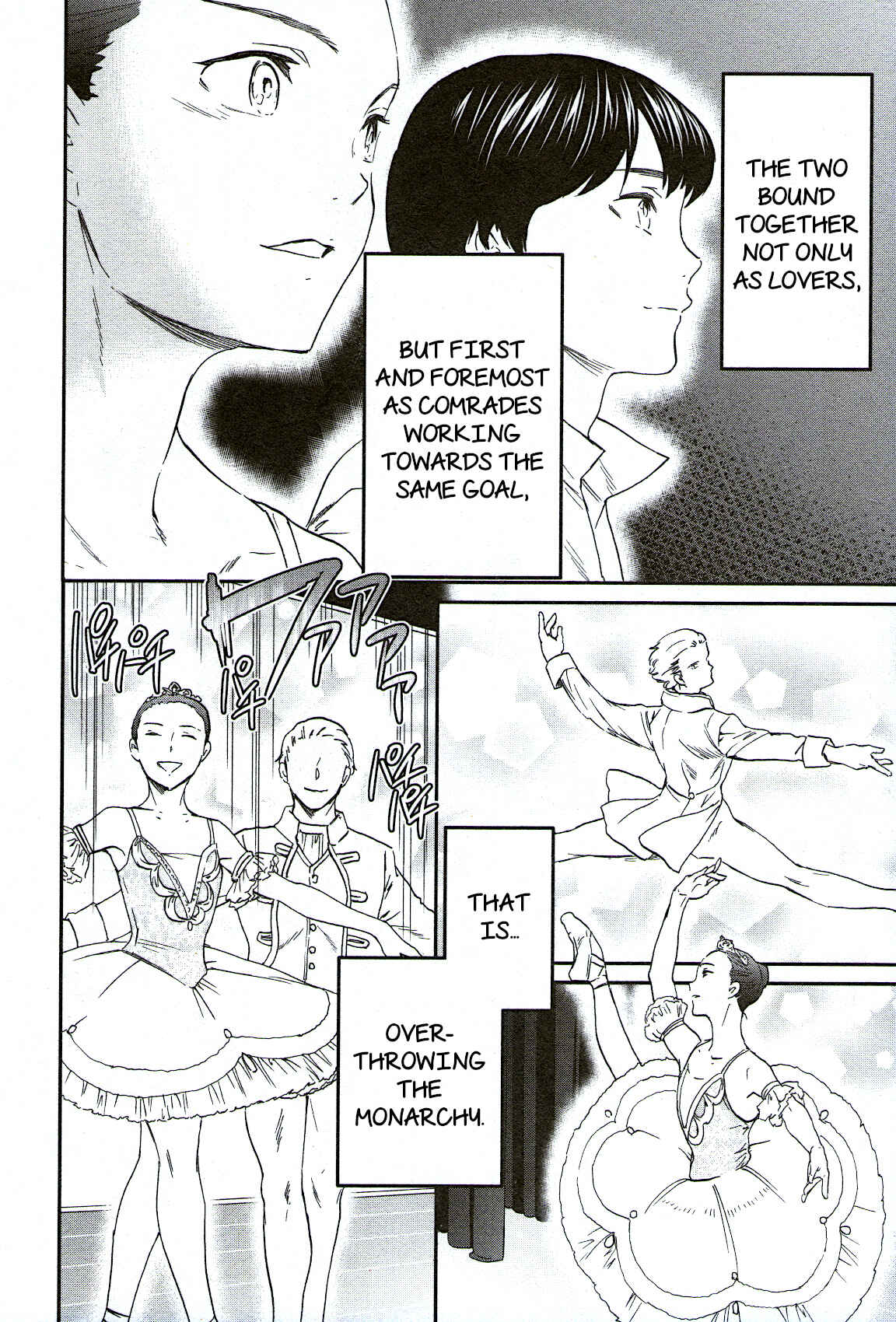 Page 33 Chapter 73 Kenrantaru Grande Scène