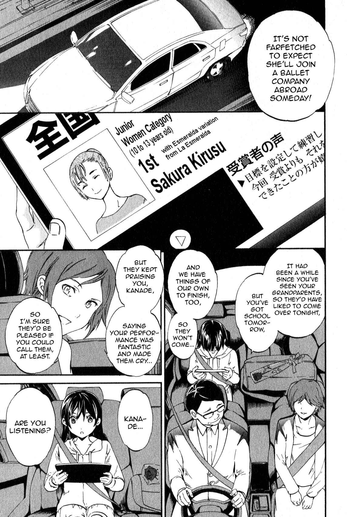 Page 27 Chapter 6 Kenrantaru Grande Scène