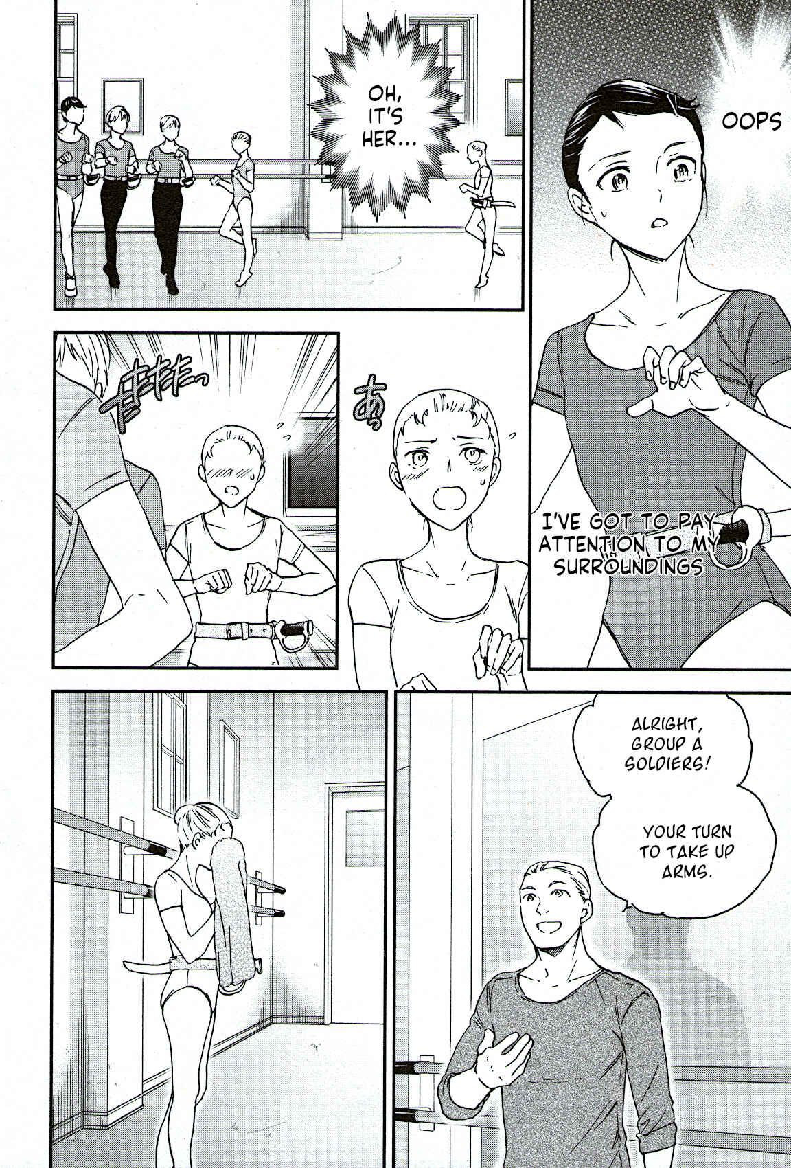 Page 18 Chapter 85 Kenrantaru Grande Scène