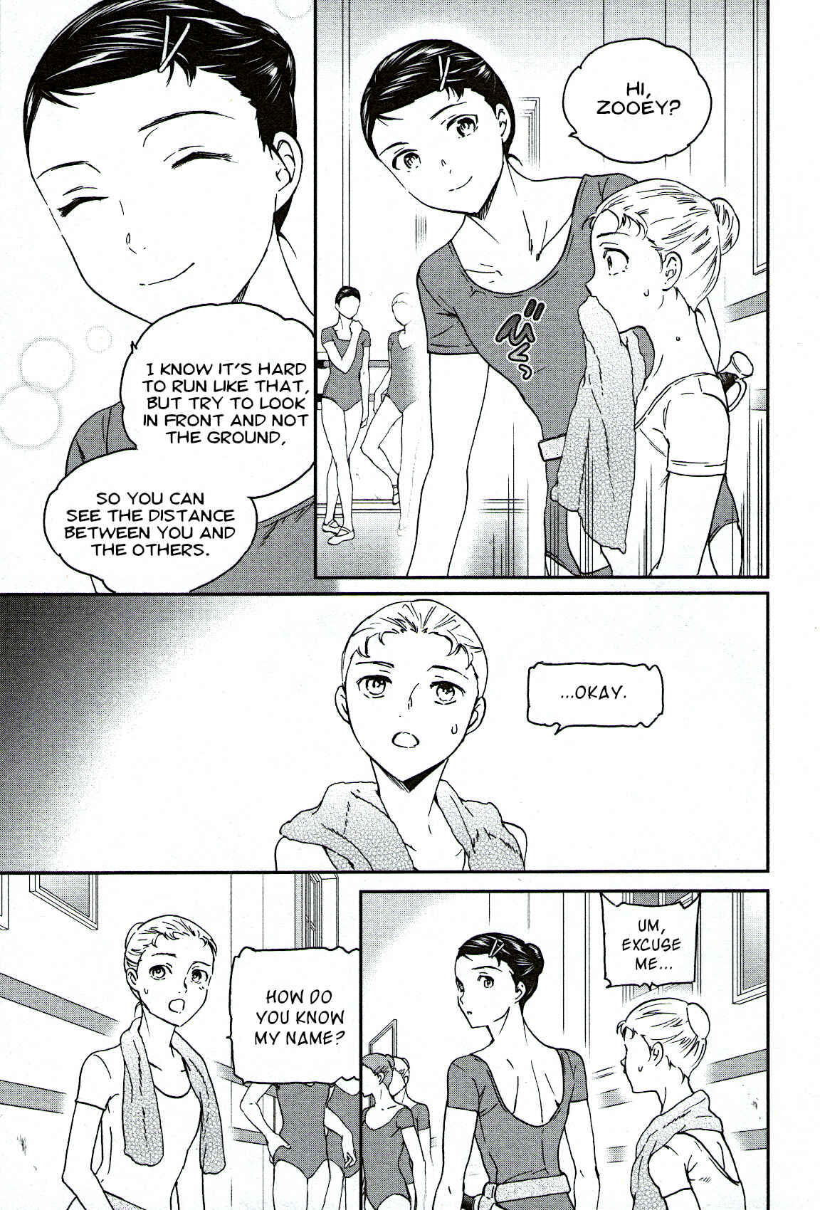 Page 19 Chapter 85 Kenrantaru Grande Scène
