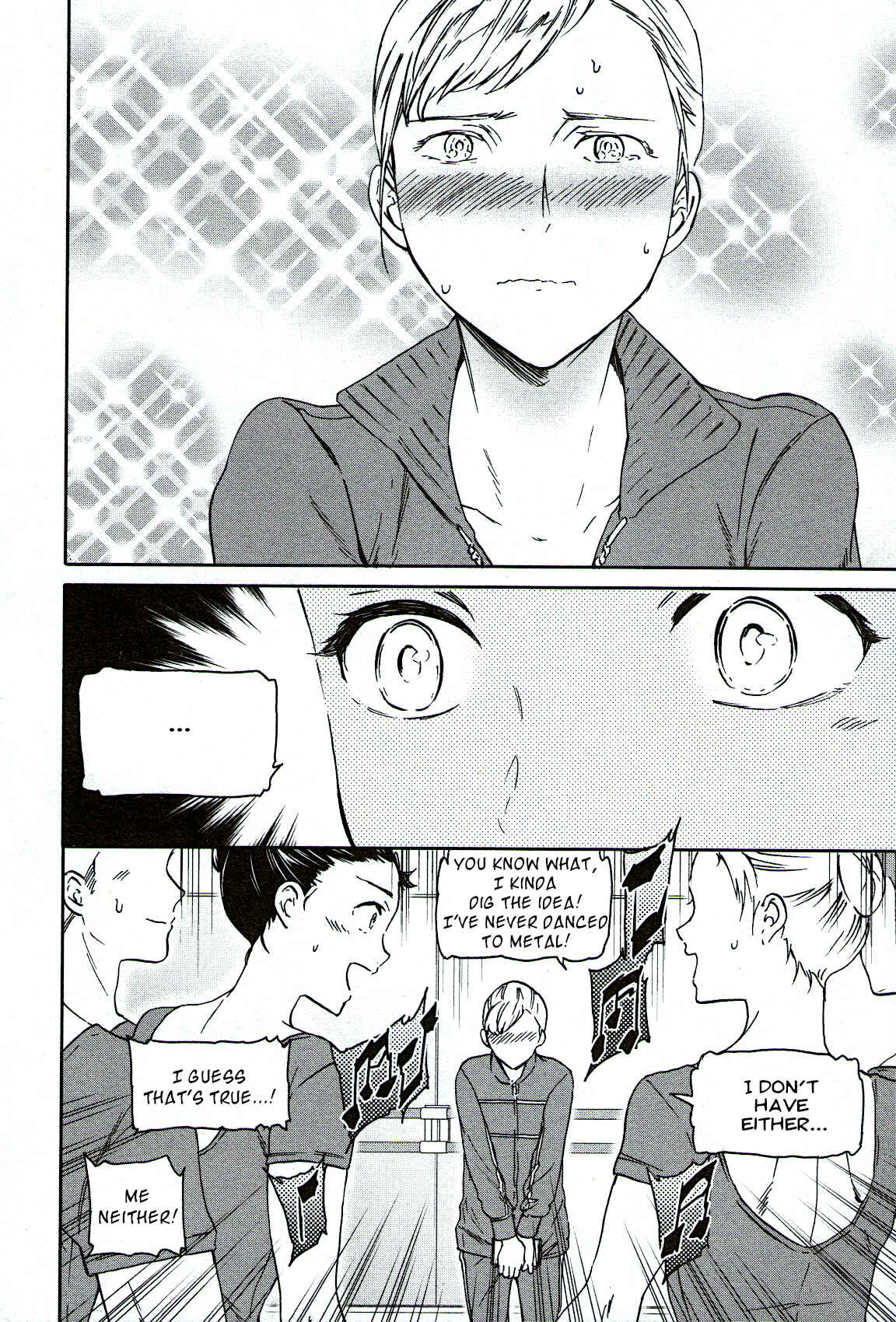 Page 30 Chapter 85 Kenrantaru Grande Scène