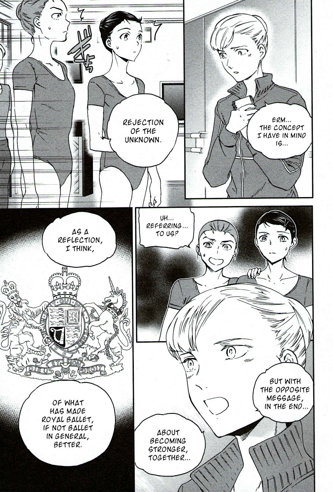 Page 31 Chapter 85 Kenrantaru Grande Scène