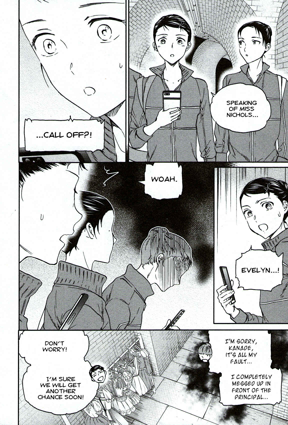 Page 4 Chapter 85 Kenrantaru Grande Scène