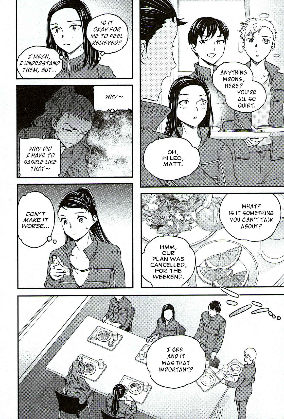 Page 6 Chapter 85 Kenrantaru Grande Scène